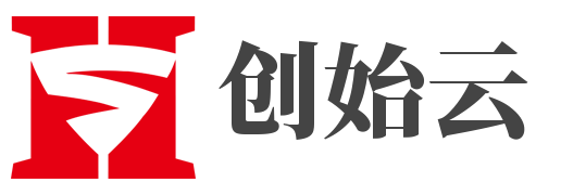创始云
